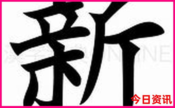 阿勒泰主要景点有哪些
