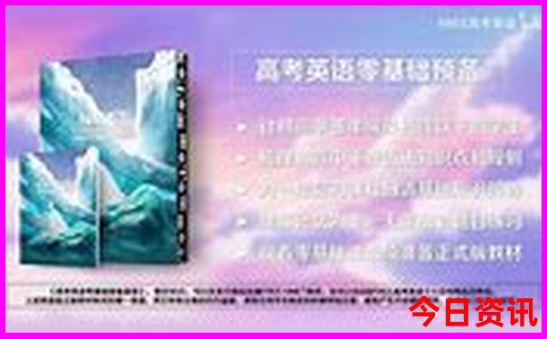 北京亲子游必去的地方